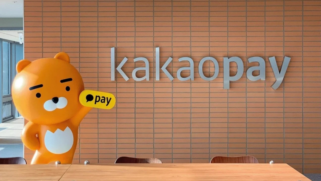 Kakao activation and active filtering Select