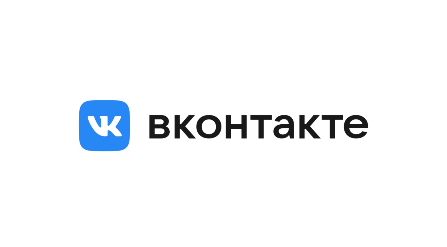 Kakao Customer Acquisition Account