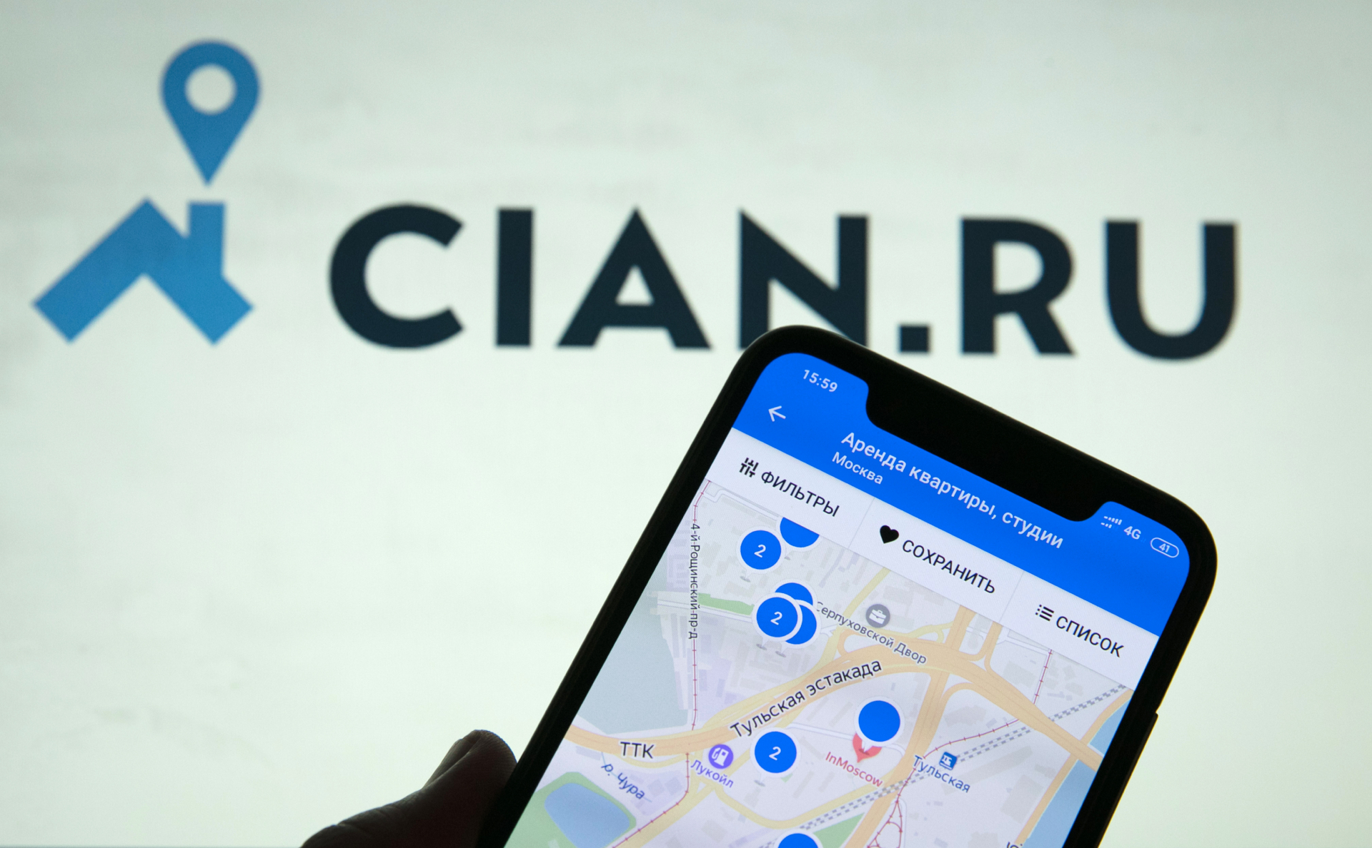 Signal customer acquisition