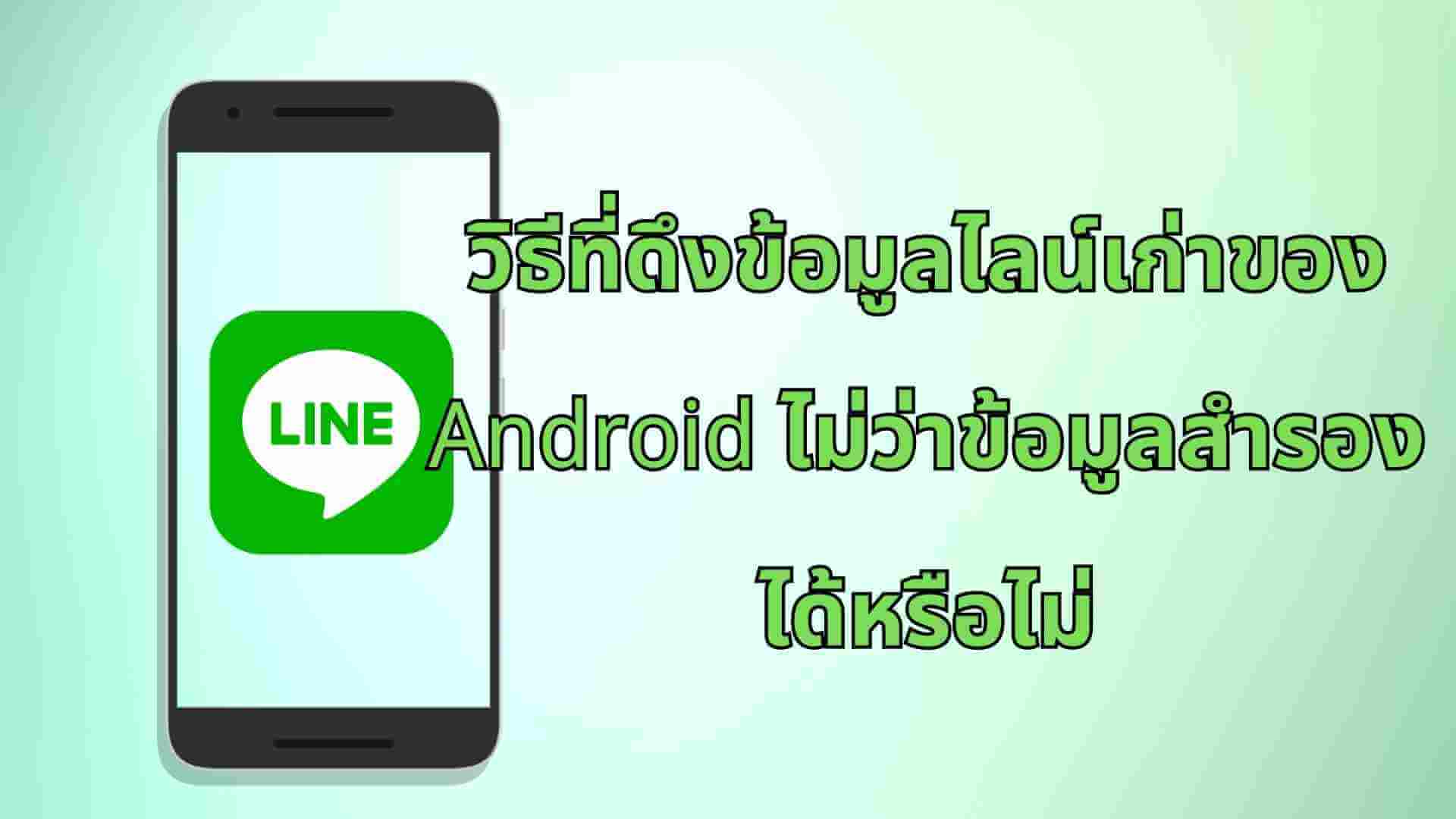 How to filter out US securities account user mobile numbers using WhatsApp Mobile Number Detection