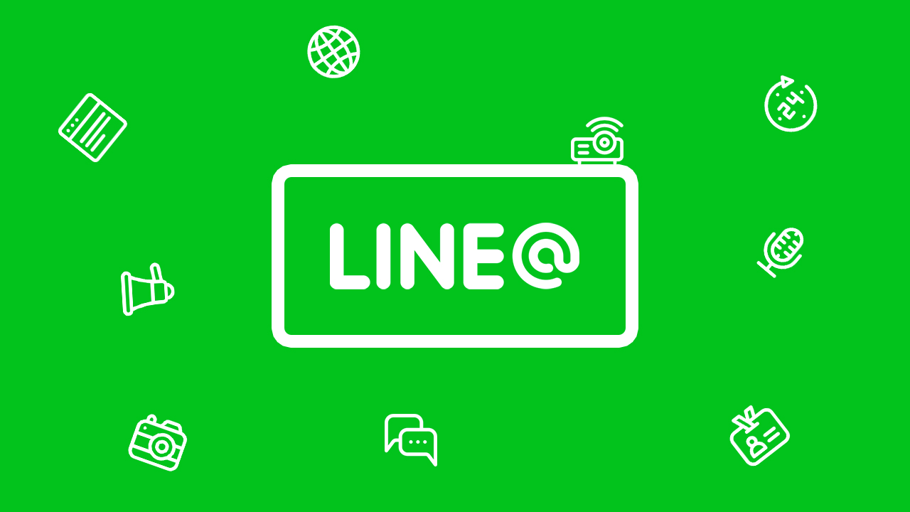 Line商业号码筛选