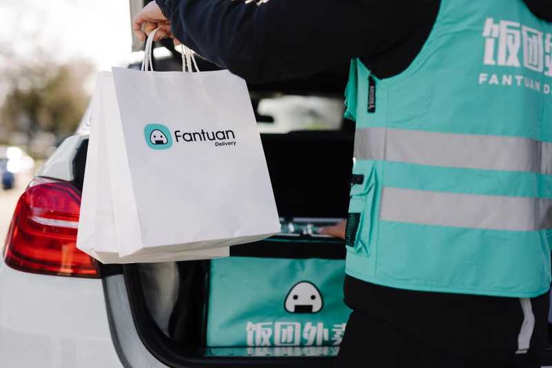 Fantuan, Making Takeout Simple and Convenient