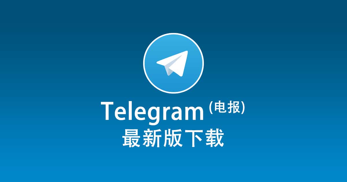 Zalo Dominating the Vietnamese Market: A New Stage for Digital Marketing