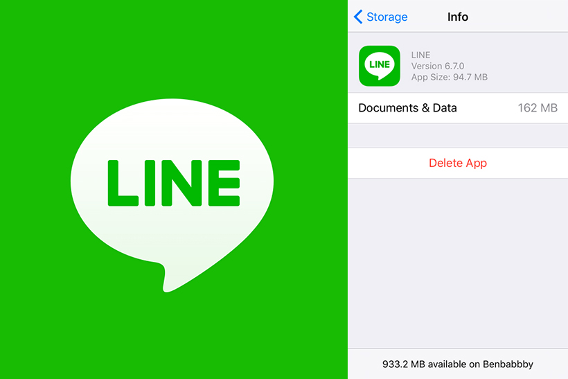 Line: A global app that's changing the way we socialize.