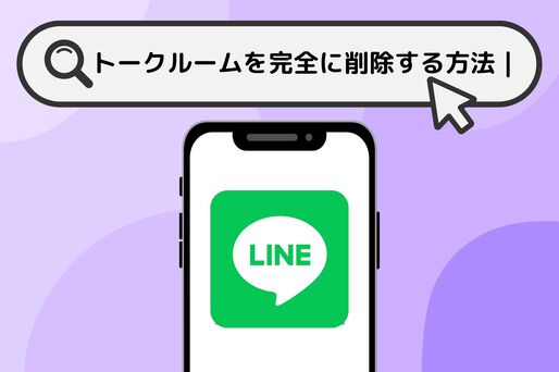 Truemoney script