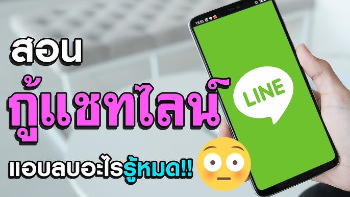 Telegram Group Creation