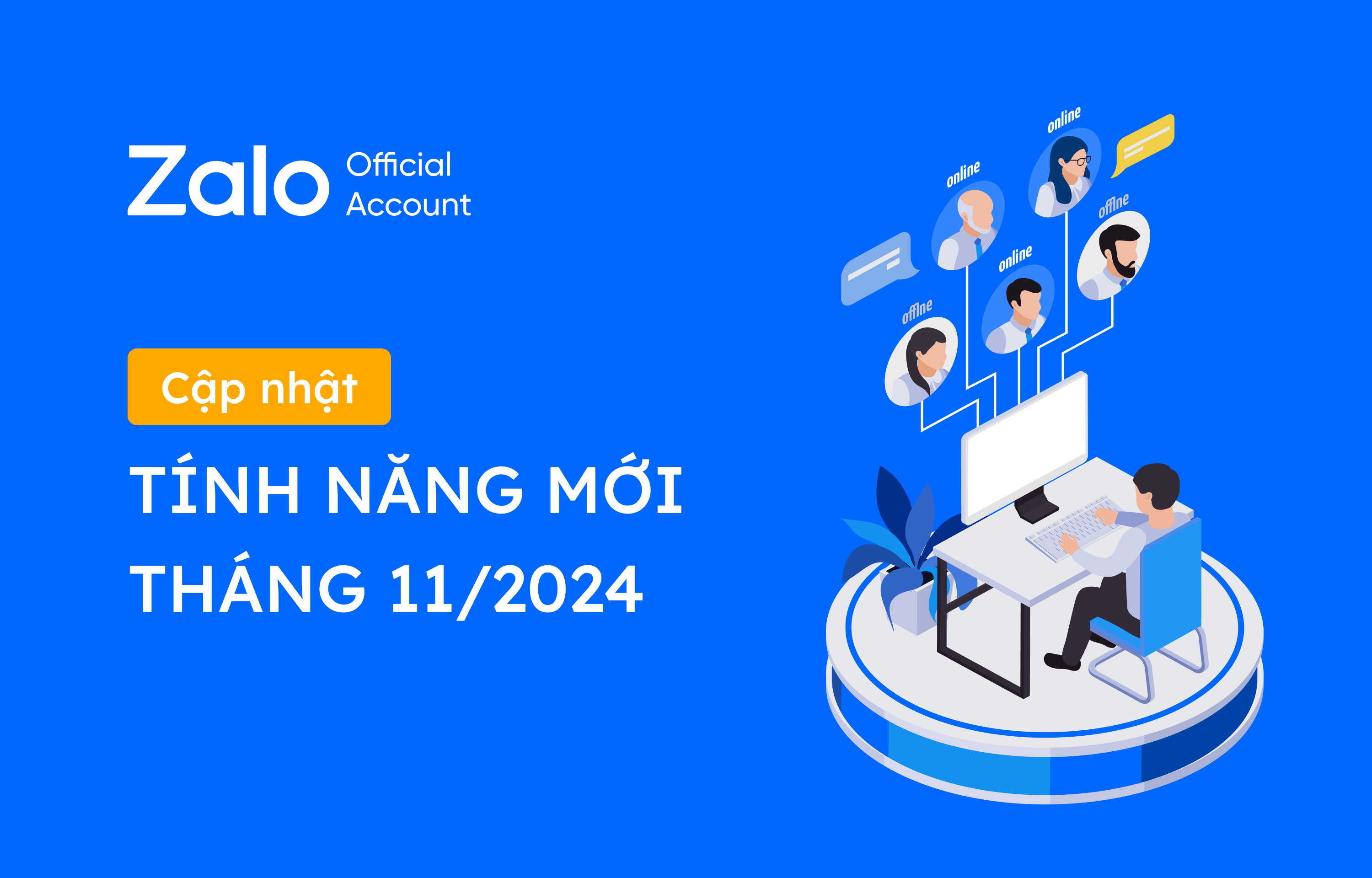 Application of Number Filtering Strategies in Signal Digital Marketing