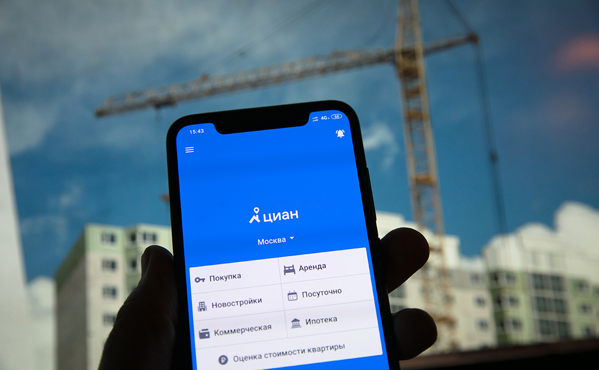 Add a person on Telegram
