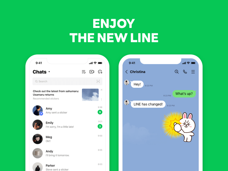 Line number screening software
