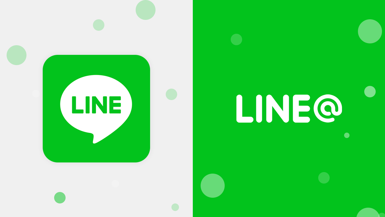 Skype Mobile Number Analysis